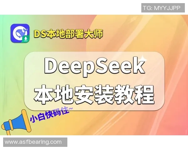 全面解析Arena平台教程 帮助你快速掌握游戏开发与部署技巧