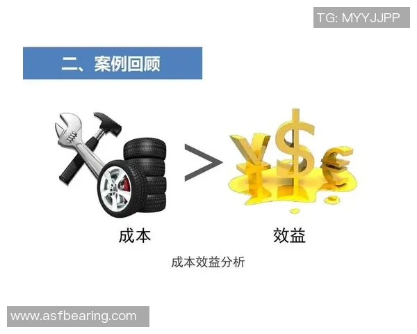 乌法与乌丁根精彩对决比分揭晓比赛过程回顾与分析