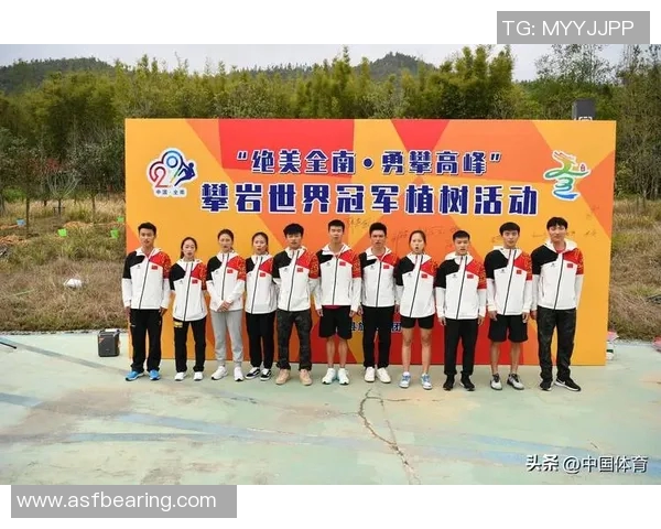 南京攀岩队勇攀高峰的极限运动之路与突破历程全景回顾