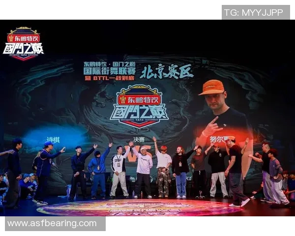 广州街舞队个人能力排名创新高引发热议展现街舞新风潮