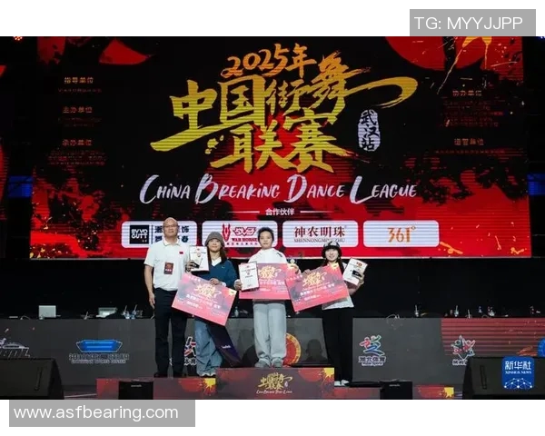 武汉街舞队在全国街舞大赛中的精彩表现与状态分析