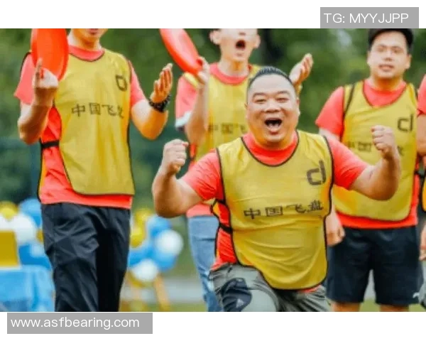 飞盘热潮席卷杭州探秘杭州飞盘队的拼搏与团结精神