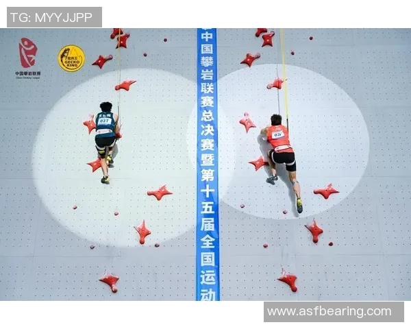 北京攀岩队如何通过节奏革新提升竞技水平与团队协作能力