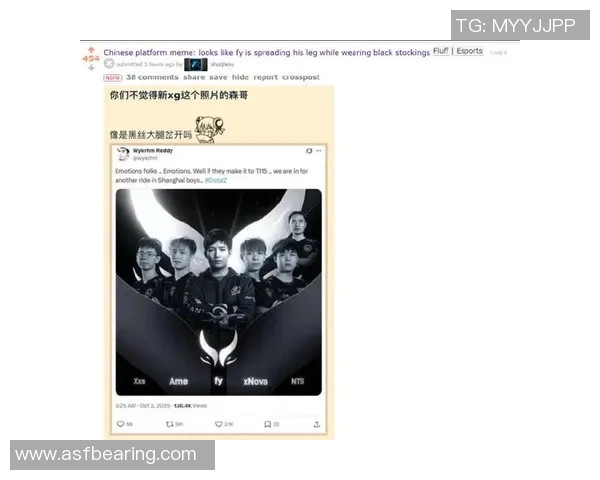 热议DOTA2V5战队配合新策略引发玩家热烈讨论与期待