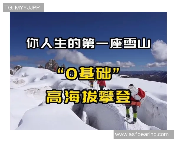 攀登人生的高度与深度：赵磊的攀岩故事与心路历程