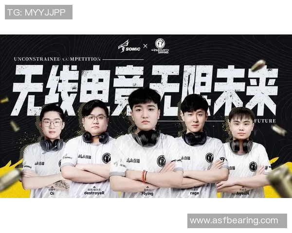 CSGO意识排行榜揭晓IG战队荣登第五名引发热议