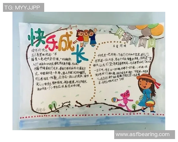 与张芳畅谈她的篮球生涯与成长历程的精彩故事 与张芳畅谈她的篮球生涯与成长历程的精彩故事