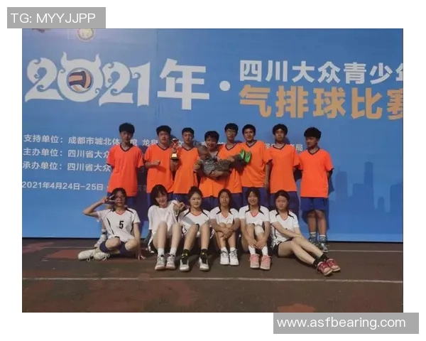 成都排球队节奏表现分析与战术优化研究报告
