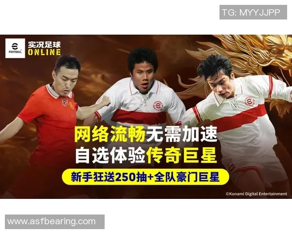与足球明星亲密接触的瞬间感受与心灵震撼的真实体验 与足球明星亲密接触的瞬间感受与心灵震撼的真实体验